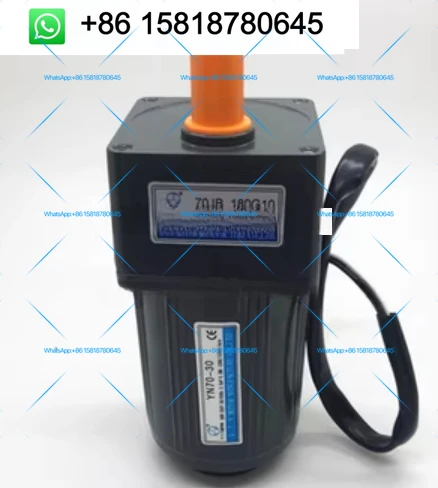 Linix motor YN70-15 70JB100G10 15W  /xinguanlian yn70-15