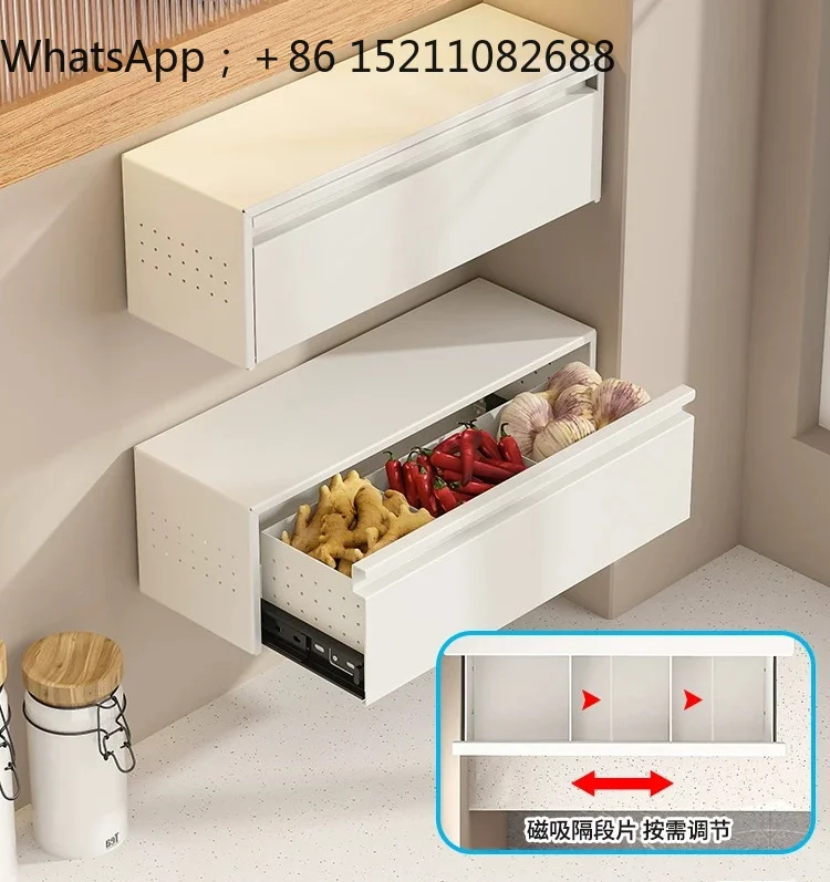 SCY drawer storage box, no punching, kitchen rack, wall-mounted magnetic suction multi-functional fruit and vegetable basket