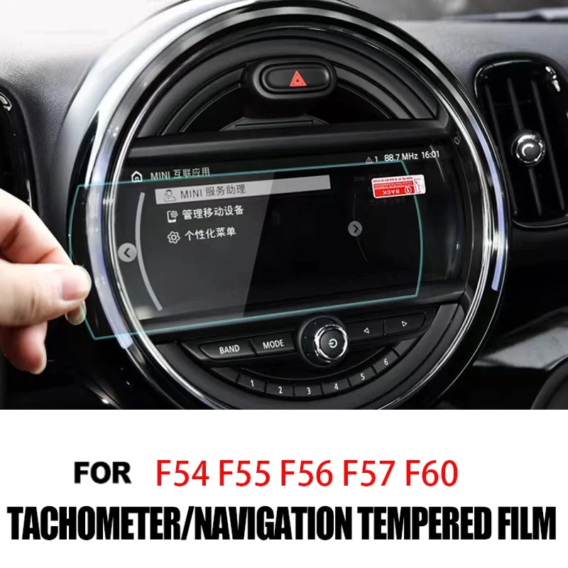 Car Tempered Glass Film protector Tachometer Speedometer GPS Display Screen For Mini Cooper Countryman Clubman F55 F56 F57 F60