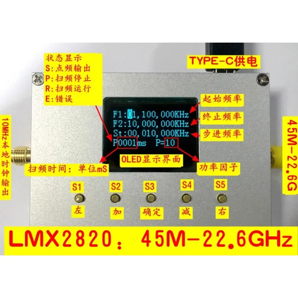 LMX2820 45MHz-22.6GHz RF Signal Generator Module RF Signal Source W/ SMA Output Port + Type-C Cable