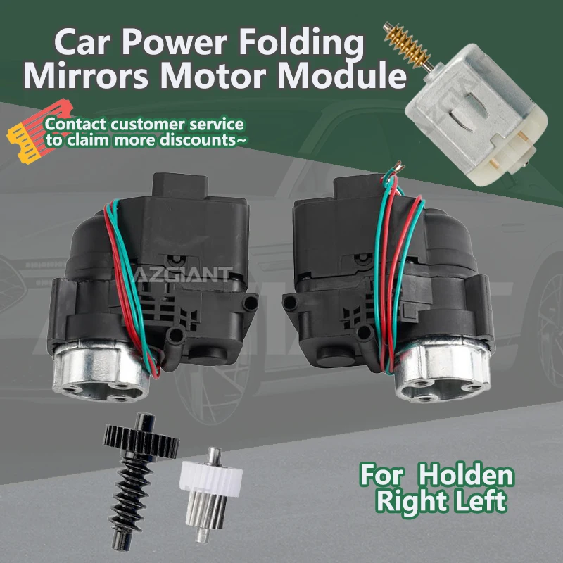 

AZGIANT FC260SD14270/FC260SD15250 For Holden Malibu XL Captiva Car Rearview mirror folding inner motor Smooth work assemblies