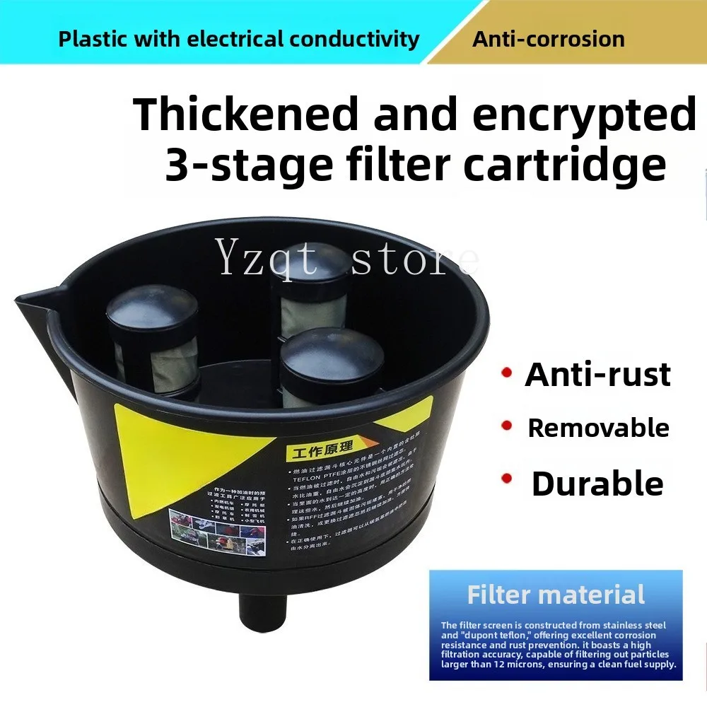 Oil-water separator funnel four filter elements  coal diesel filter moisture impurities fuel separation artifact filter