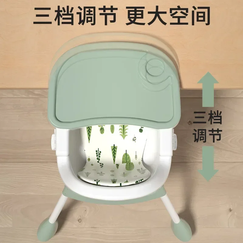 Baby Dining Chair Multifunctional Foldable Baby Chair Household Portable Baby Dining Table Chair Children's Dining Table