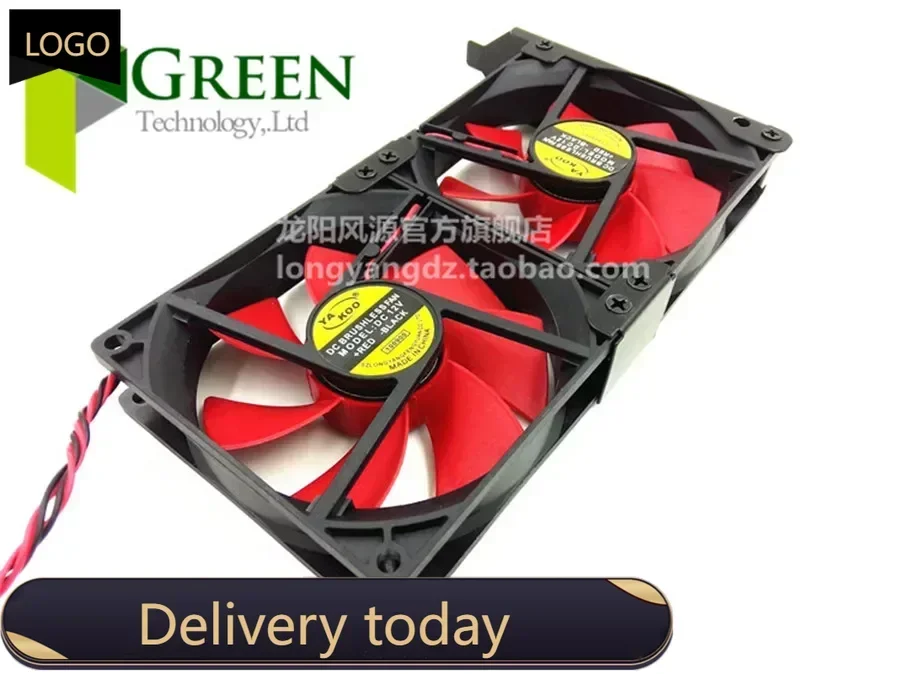 New  DC12V Silent Double fan 90MM  9025 90*90*25MM Graphics card  chassis   Hydro bearing Computer case with 4D