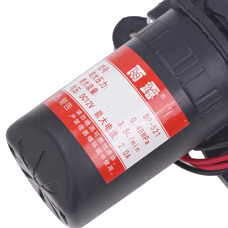 DP-521 langlebige 12v 70psi 3,5 l/min landwirtschaft liche elektrische Wasserpumpe Mikro hochdruck membran spray Auto waschwasser pumpe – Detail 24