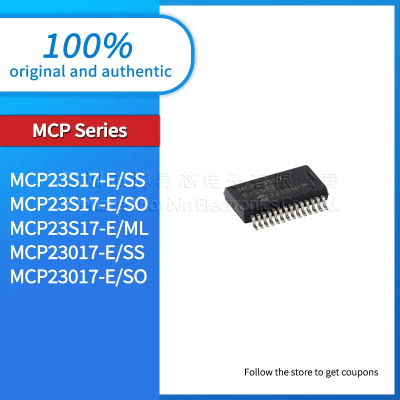 Phone Case MCP23S17 MCP23017-E/SO SS ML Phone Case