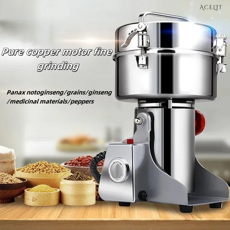 Household traditional Chinese medicine/grain grinding machine. Fine. Small crusher.