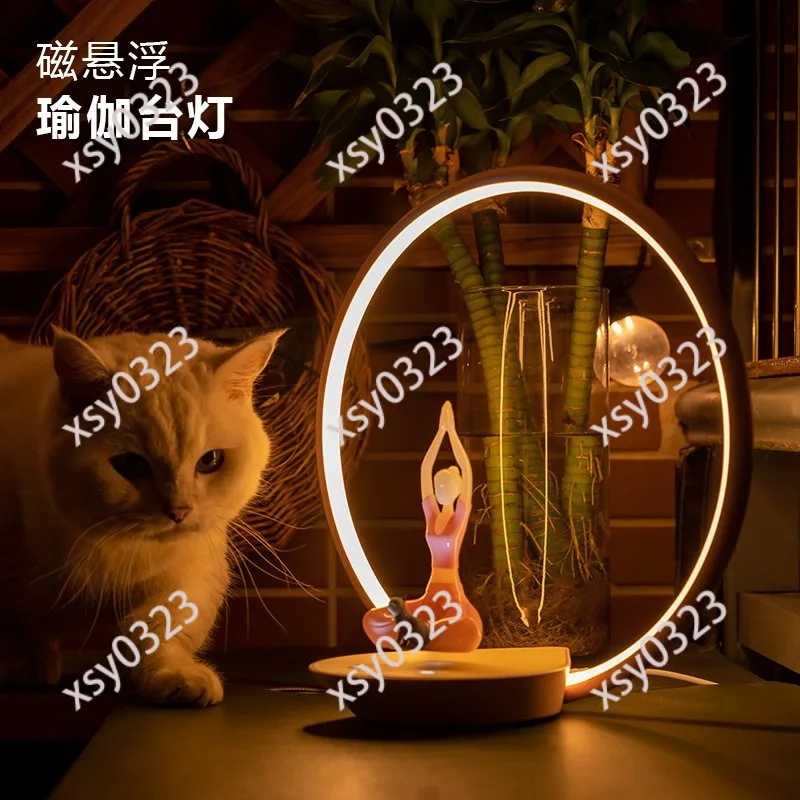 Creative Magnetic Levitation Lamp Decorative Floating Light Ornament for Home Room Decor