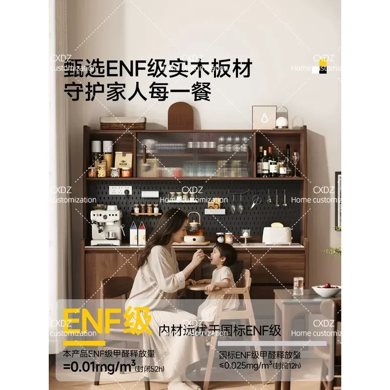 Solid Wood Dining Side Cabinet Wall Mounted Storage Unit Modern Tea Cabinet Multifunctional Living Room Organizer