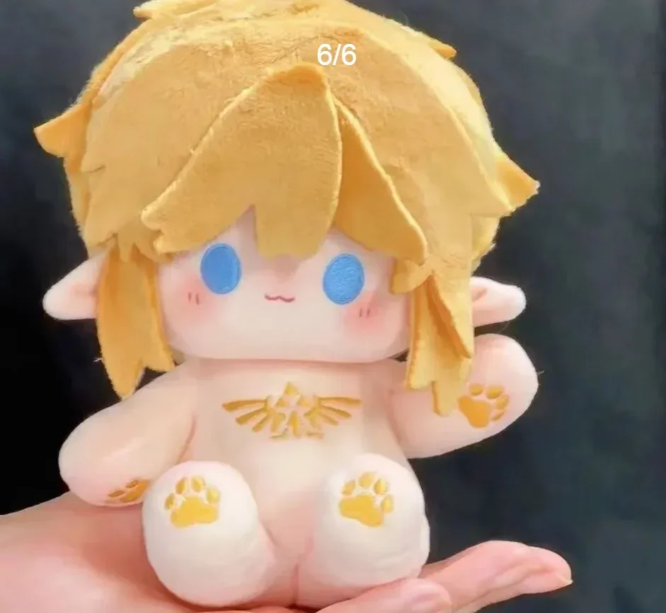 20cm Game Legend Link Yellow Hair Lovely Cartoon Girl Monster Cosplay Plush Doll Cotton Stuffed Body Dress Up Clothes Gift