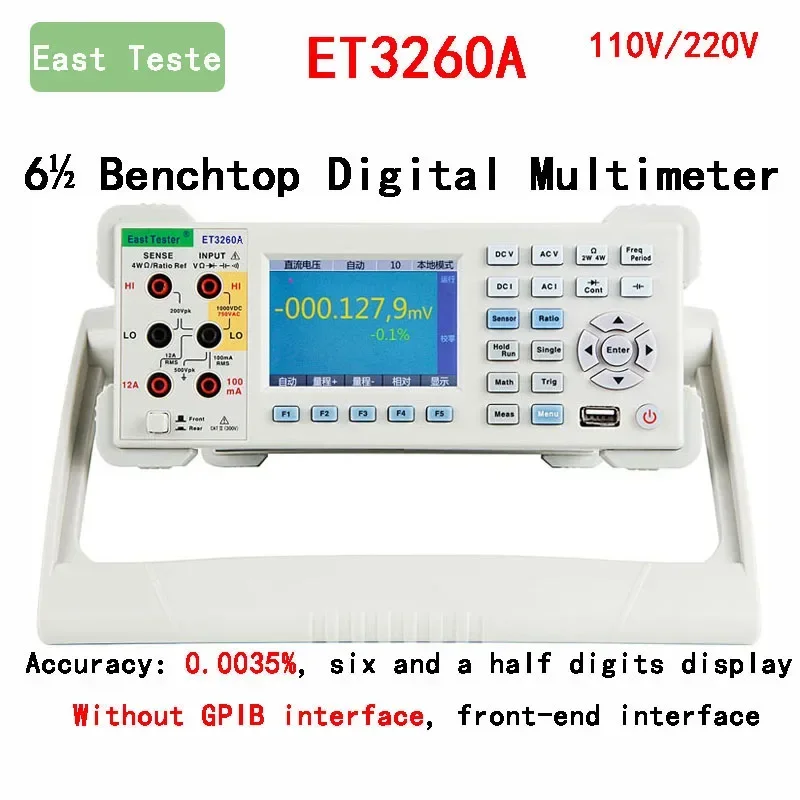 ET3260A ELECTRONIC Load Bit Benchtop Digital Current Measurement High Precision 22000 Counts Professional Multimeter Tester New