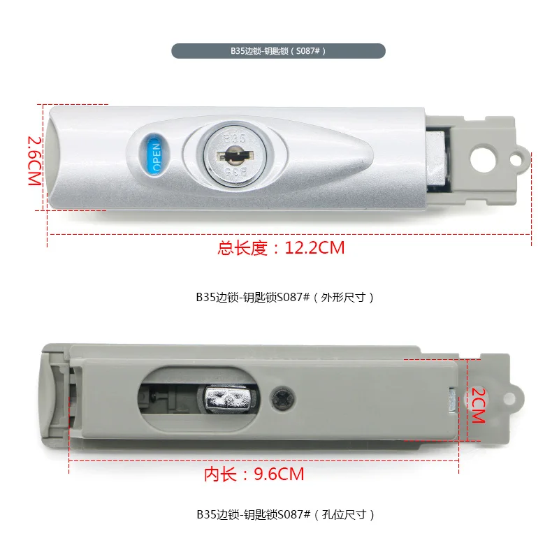 Luggage Lock Accessories B35 Lock Handle Trolley Case Repair Replacement Aluminum Frame Lock Core Key Cylinder & Buckle Latch