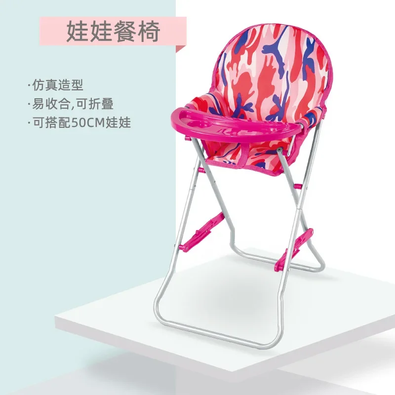 Girls Play House Toys Collapsible Simulation Doll Dining Chair Girl Doll Dining Chair Toys