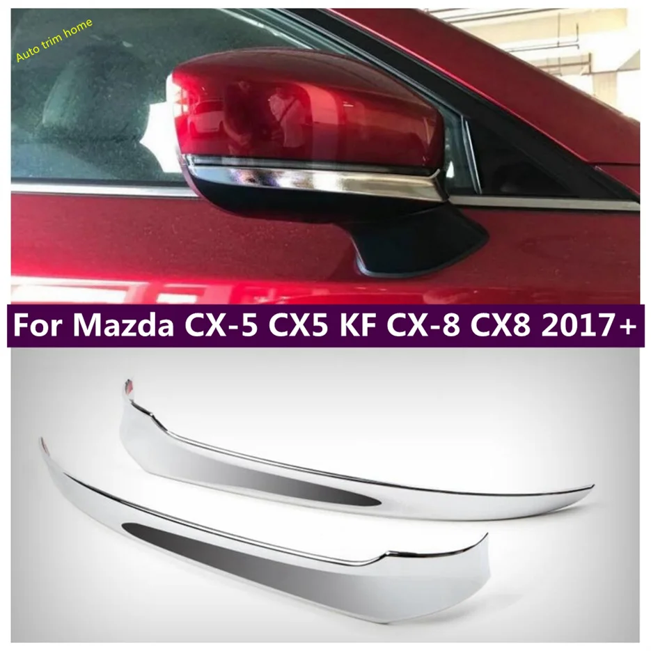 

ABS Chrome Car Rearview Mirror Strips Cover Trim Decor Frame Moulding Accessories Fit For Mazda CX-5 CX5 KF CX-8 CX8 2017 - 2024