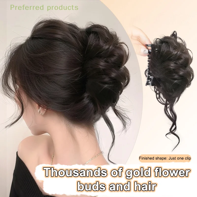 Women's Fluffy Volumizing Hair Bun Wig Realistic Asian Fiber Tail Clip on Fake Hair Chicken Coop Headpiece for Quick Hair Updo