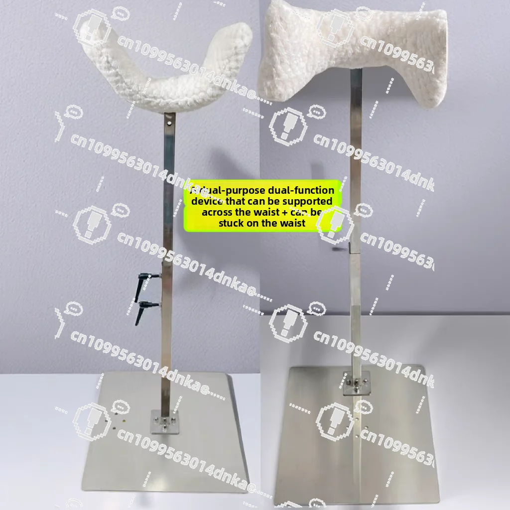 Standing Bracket, Humanoid Doll Bracket TPE Bracket, Hip Support Standing Bracket