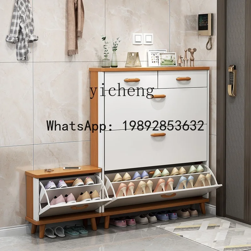 

x9 ultra-thin tipping bucket shoe cabinet, stool entrance cabinet integrated solid wood leg shoe rack