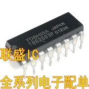 

30 шт. оригинальный новый чип TD62603P IC DIP16