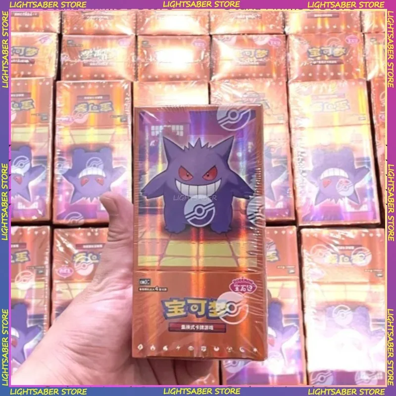 متوفر 100% بطاقات البوكيمون الأصلية الصينية Ptcg جوهرة حزمة المجلد 3 ألبوم Gengar القرمزي والبنفسجي بطاقات جمع ألعاب التداول