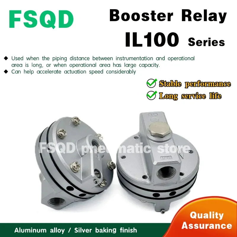 IL100-N02-L  IL100 Series Booster Relay Resistor FSQD Pneumatic tools
