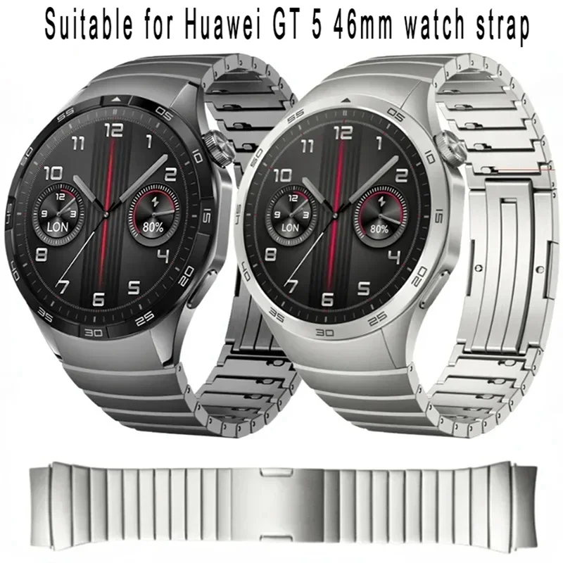 Suitable for Huawei Watch GT5 Smartwatch with GT5 46mm Dedicated One Bead Side Slip Quick Release Metal Strap