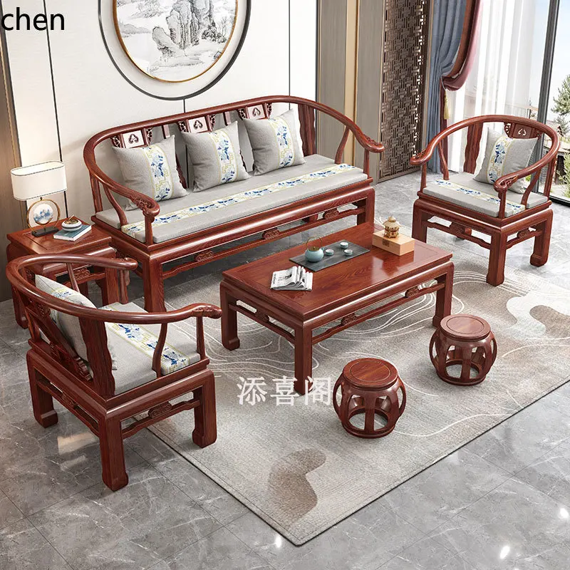 Yxy Solid Wood Sofa…