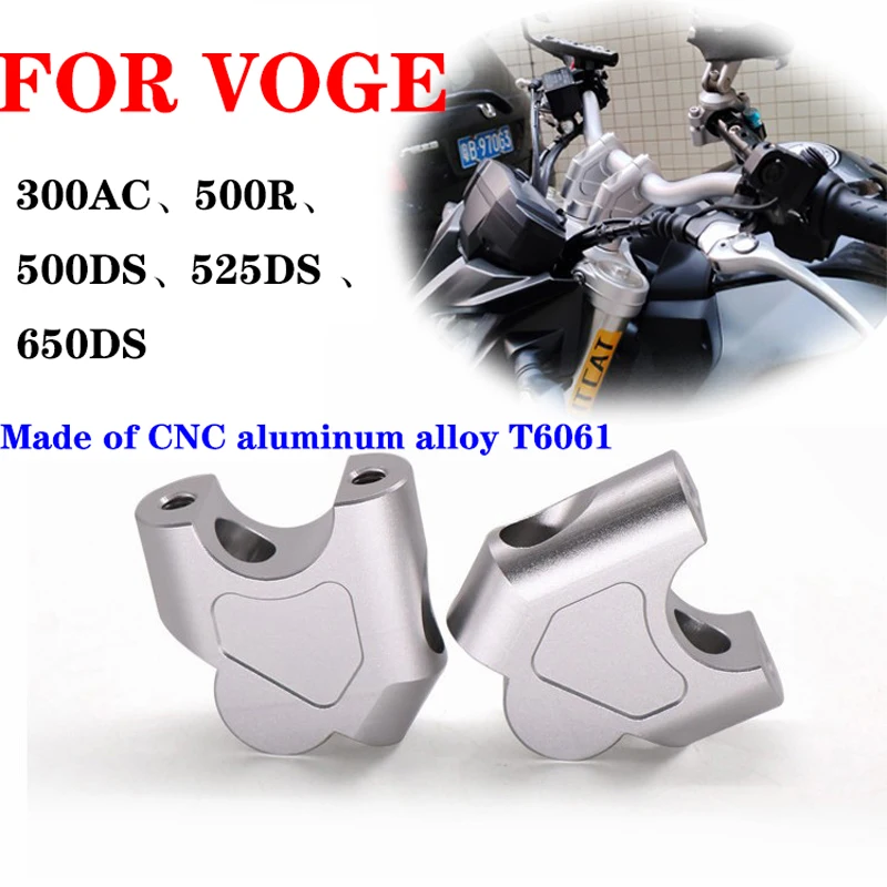 

FOR VOGE 500DS handlebar heightening 300AC 500R 525DS 650DS modified handlebar heightening code Heightened backshift code