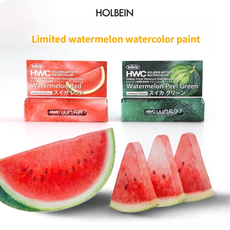 New Holbein Artist Watercolor Granulating Colors Limited 5ml Watermelon Red/Watermelon Peel Green Painting Supplies
