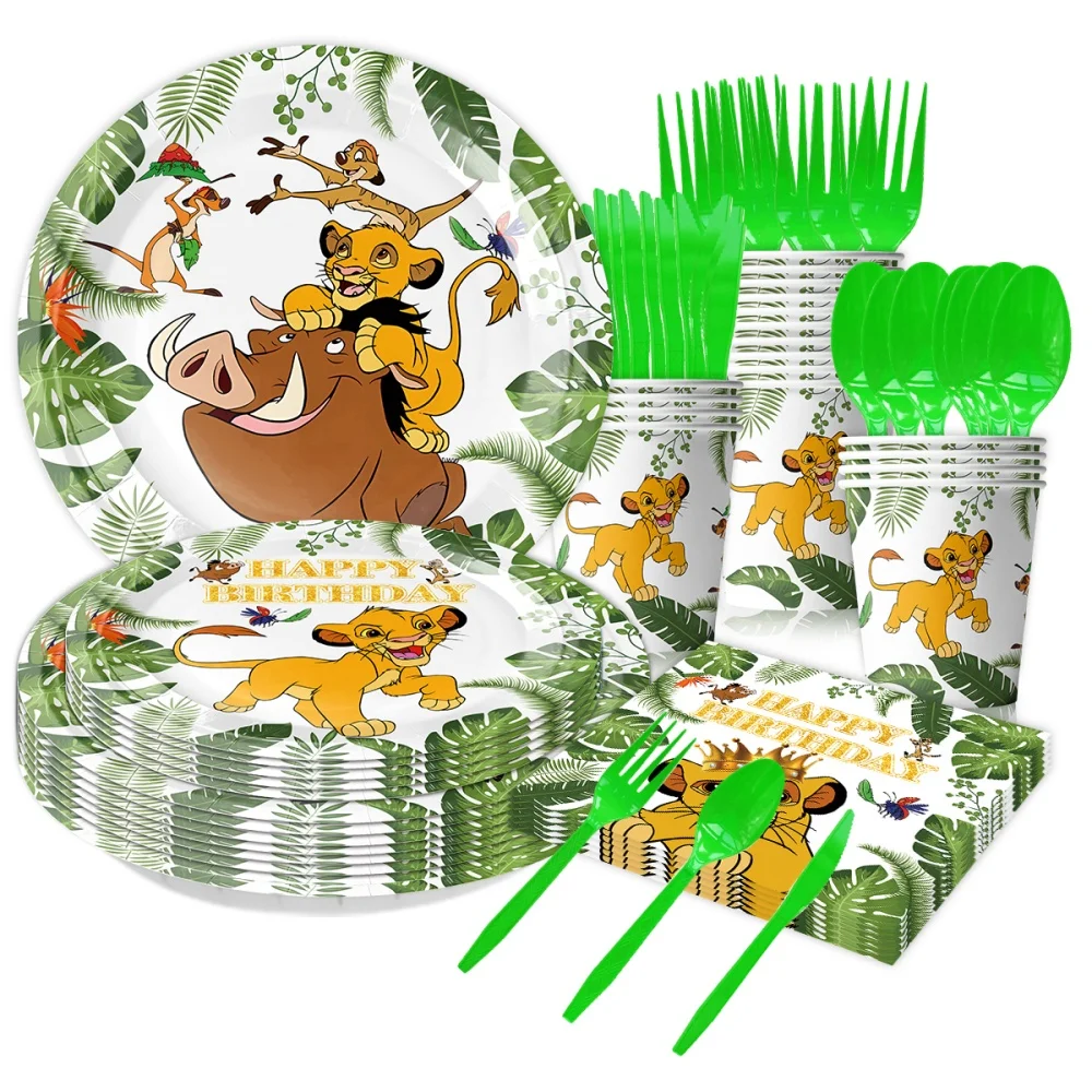 ديزني الأسد الملك حفلة عيد ميلاد لوازم الديكور لوحات أكواب مفرش المائدة خلفية بالونات سيمبا عيد ميلاد سعيد مجموعة ديكو