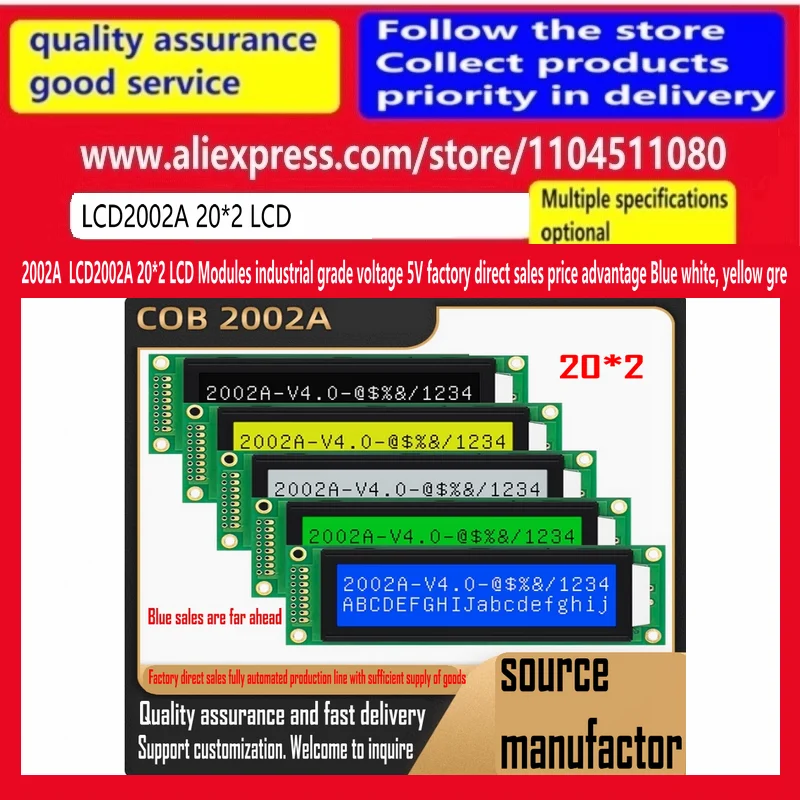 2002A  LCD2002A 20*2 LCD Modules industrial grade voltage 5V factory direct sales price advantage Blue white, yellow gree