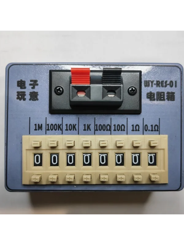 WY-RES-01 Resistor Box, Portable Compact Pocket Resistor Box, Dial Code Programming Resistor Box