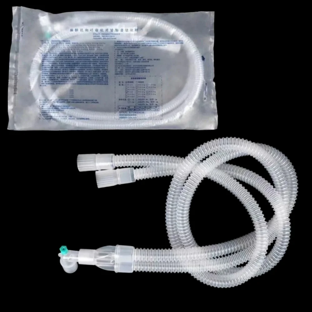1Pc Anesthesia Breathing Circuit Corrugated Tube Anesthesia Ventilator Tube Breathing Circuits Instrument Tube Child/Adult
