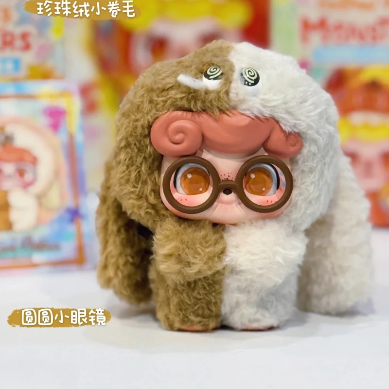 

Spot Q Bao Emotion Hair Monste Series Random Mystery Box Pretty Vinyl Plush Character Hidden Figure Valentine Gift Bag Pendant