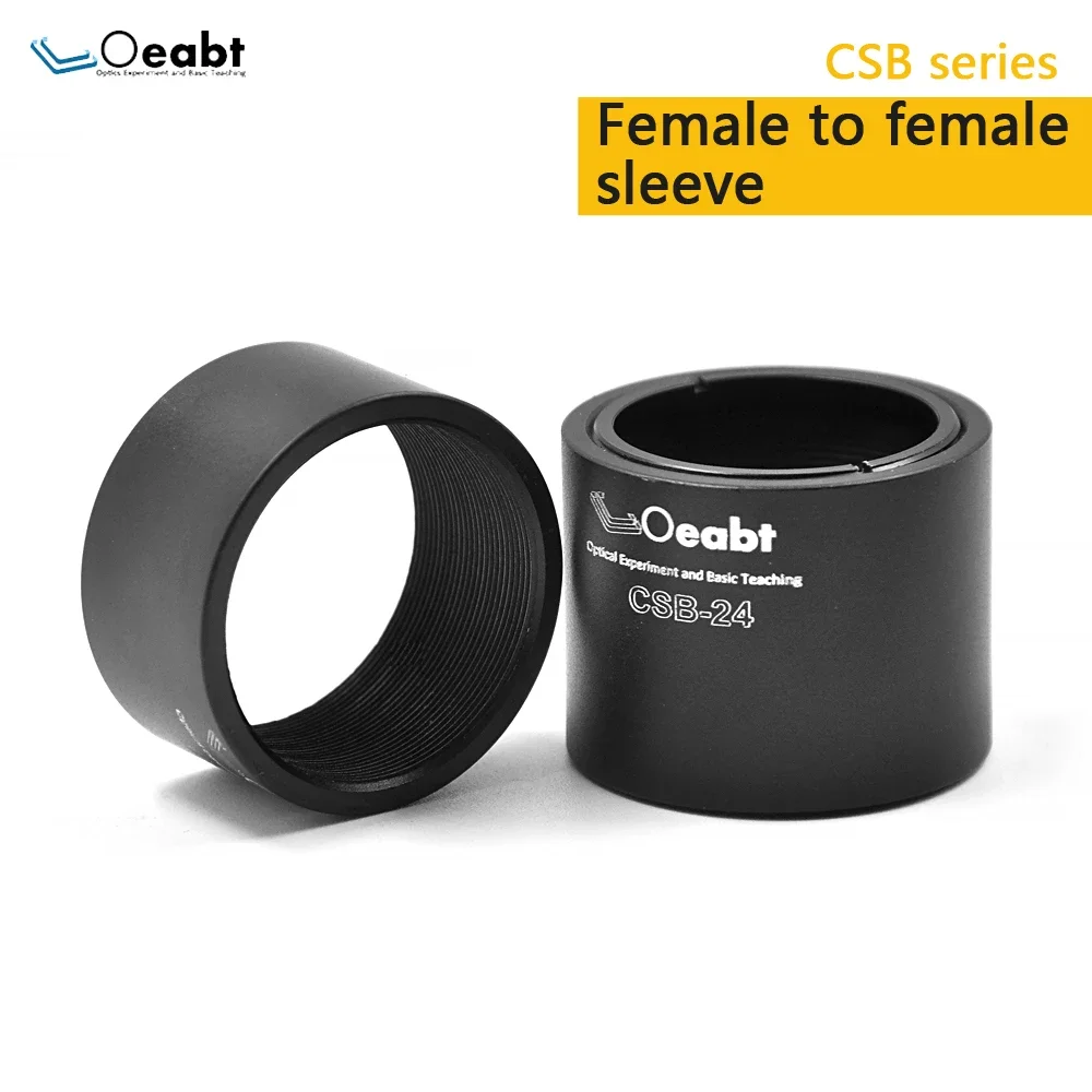 CSB Series Tube Lens Extension Tube Cage Shading Tube Cage Coaxial System 30mm Lens Tube Optical Experiment