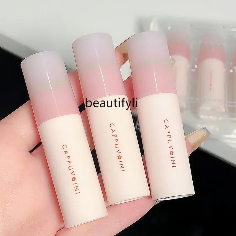 

White matte matte matte lip mud lip glaze fake plain peach pink strawberry color