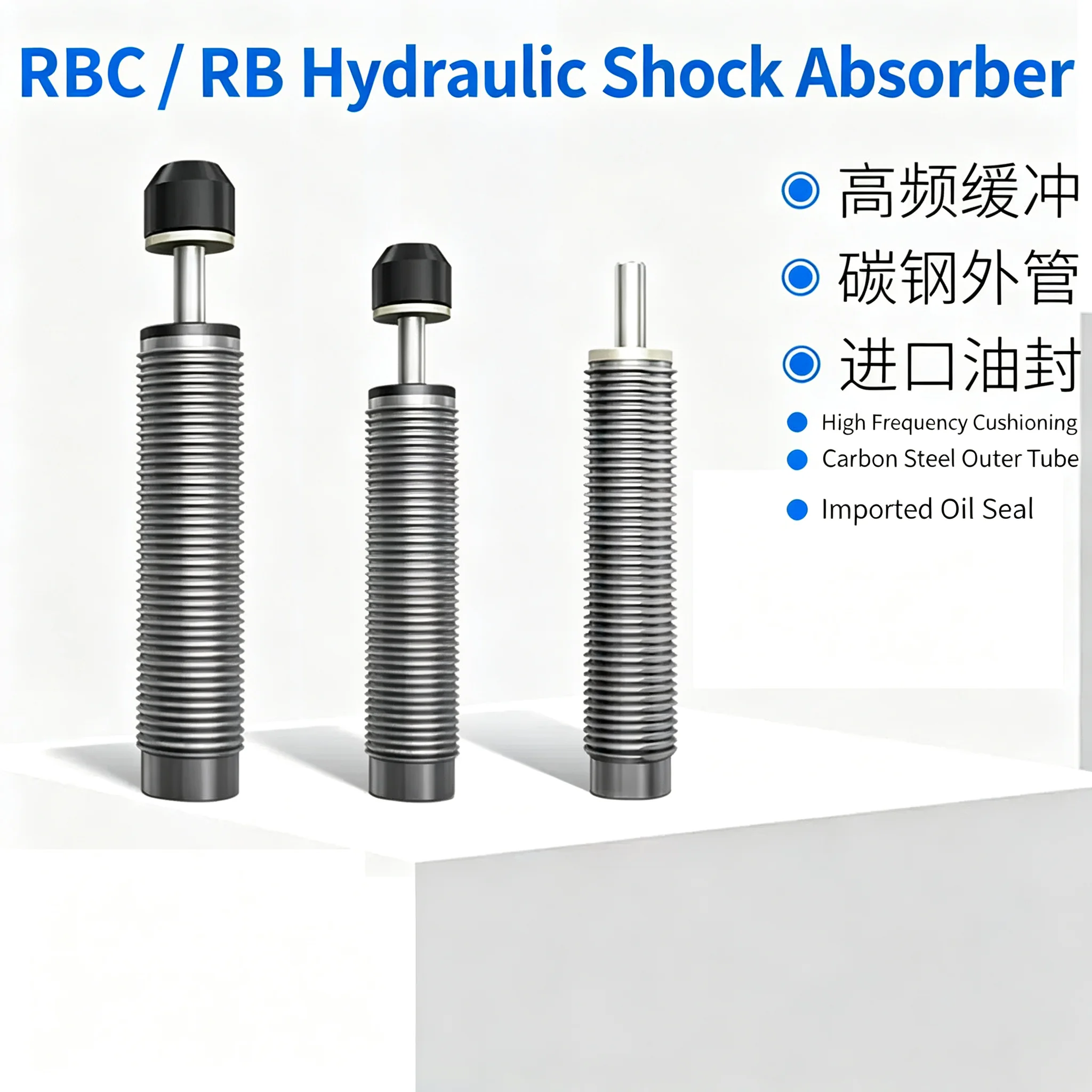 NEW Type RB/RBC Series Shock Absorber RBC/RB2725/2015/1412/1007/0806/0604 Hydraulic Damper