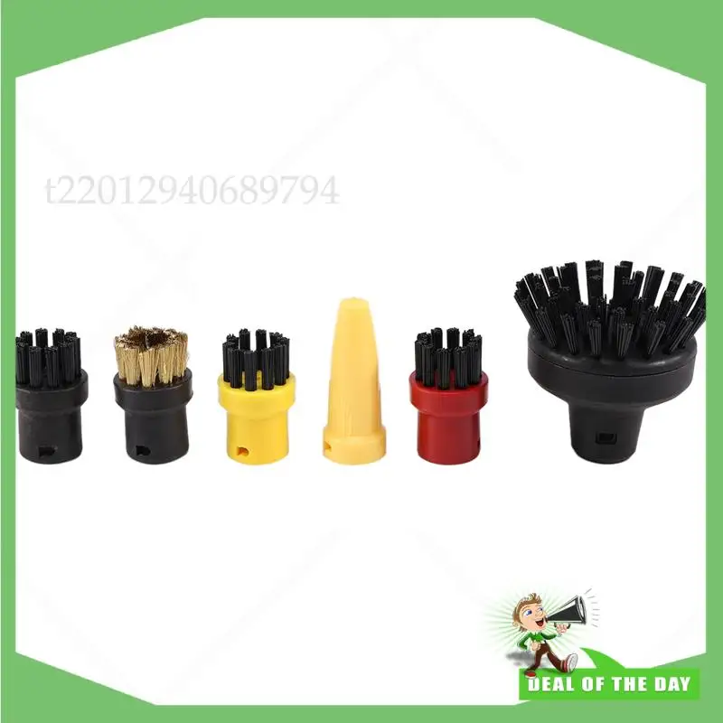 -ABPO فرشاة مستديرة صغيرة فرشاة نحاسية رأس فرشاة تنظيف البخار لتنظيف البخار كارشر SC Series SC1 SC2 SC3 SC4 SC5 SC7