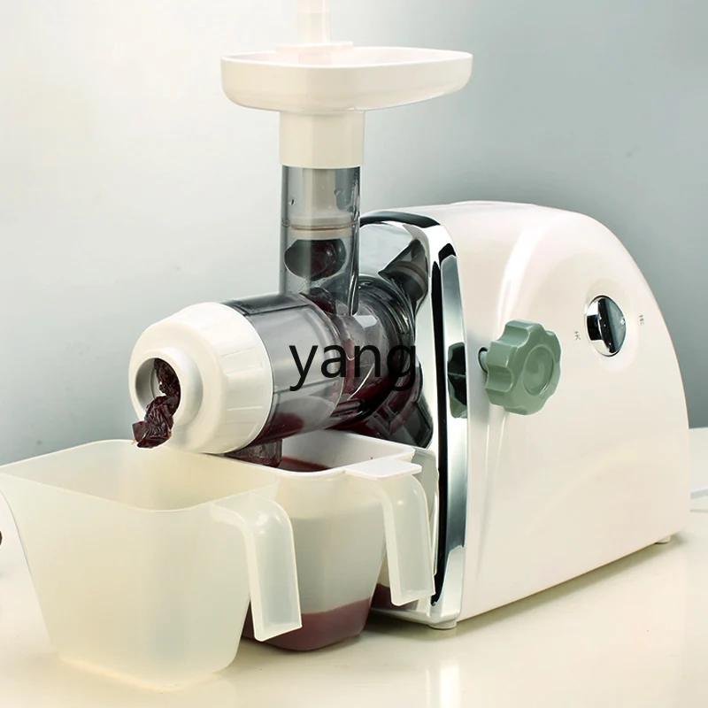 CX 自動ジューサー家庭用ザクロ野菜小麦草セロリジュース残留物分離