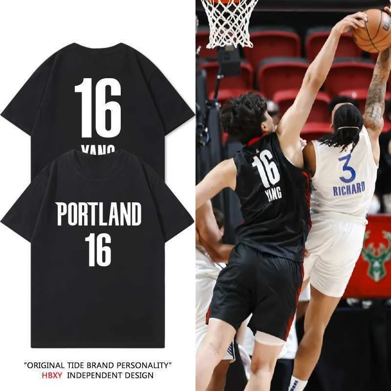 Portland Yang Hansen Summer League No. 16 Jersey T-Shirt Short Sleeve Men's American Basketball Retro Casual Training Unisex Top