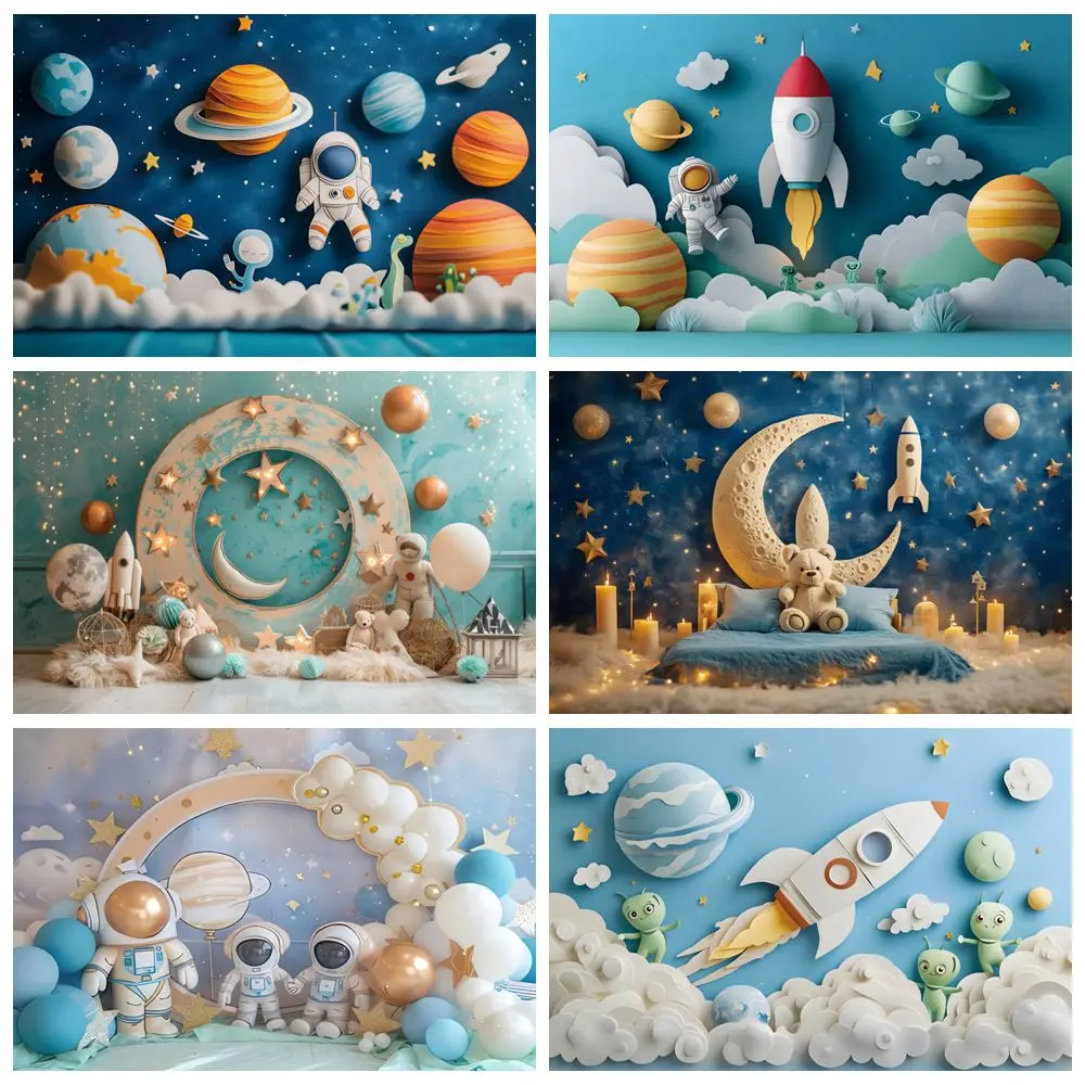 Astronaut Theme Baby Birthday Photography Backdrop Planets Rocket Star Clouds Balloon Kid Portrait Cake Smash Photo Background