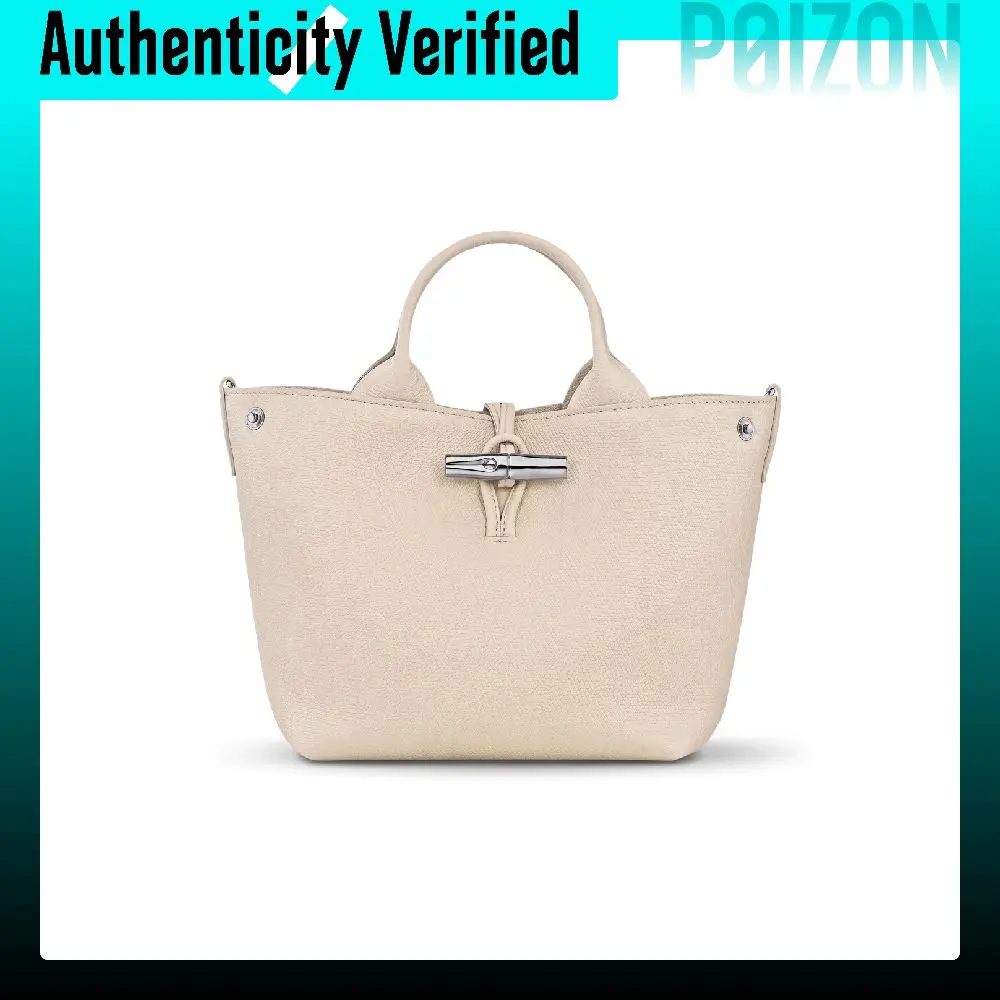 LONGCHAMP Le Roseau Cow Leather, Leather One Shoulder Crossbody Handbags Small Women's Ecru 10273HFP555