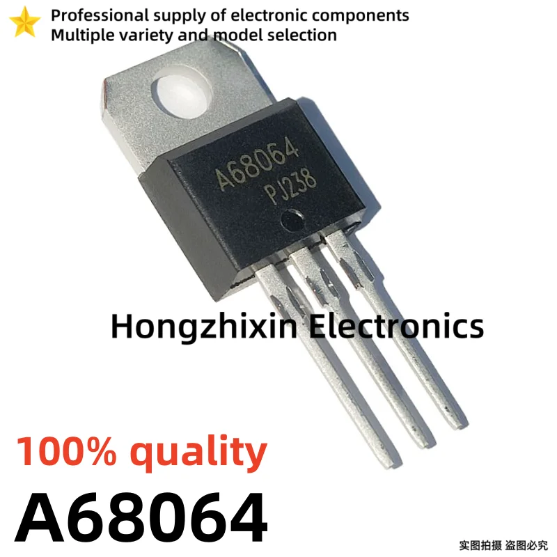 10PCS NEW 100% quality A68063 68063 A68064 68064 A69157 69157 TO-220 High-power transistor