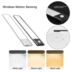 USB recarregável sem fio LED Night Light, sensor de movimento, sob as luzes do armário, lâmpada de armário, armário, cozinha, quarto, corredores