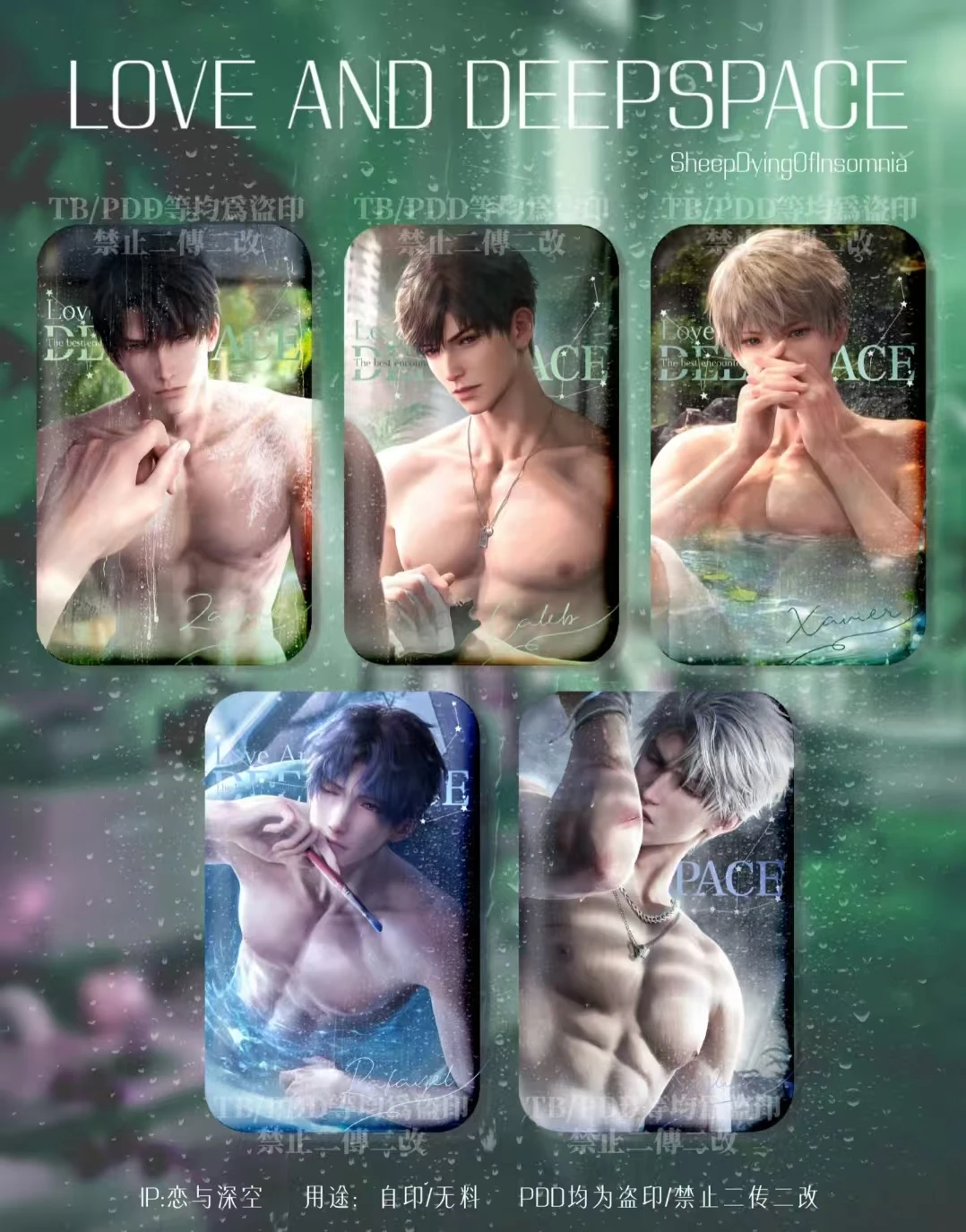 أنيمي الحب والفضاء العميق رافاييل زين كزفيا سيلوس كاليب تأثيري جديد مستطيل Squelch شارة ظهره قلادة هدية عيد ميلاد