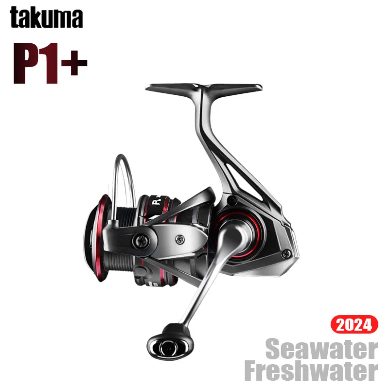 takuma-2024-p1-moulinet-52-1-62-1-165-216g-8-1-materiau-en-nylon-renforce-moulinet-de-peche-en-acier-inoxydable