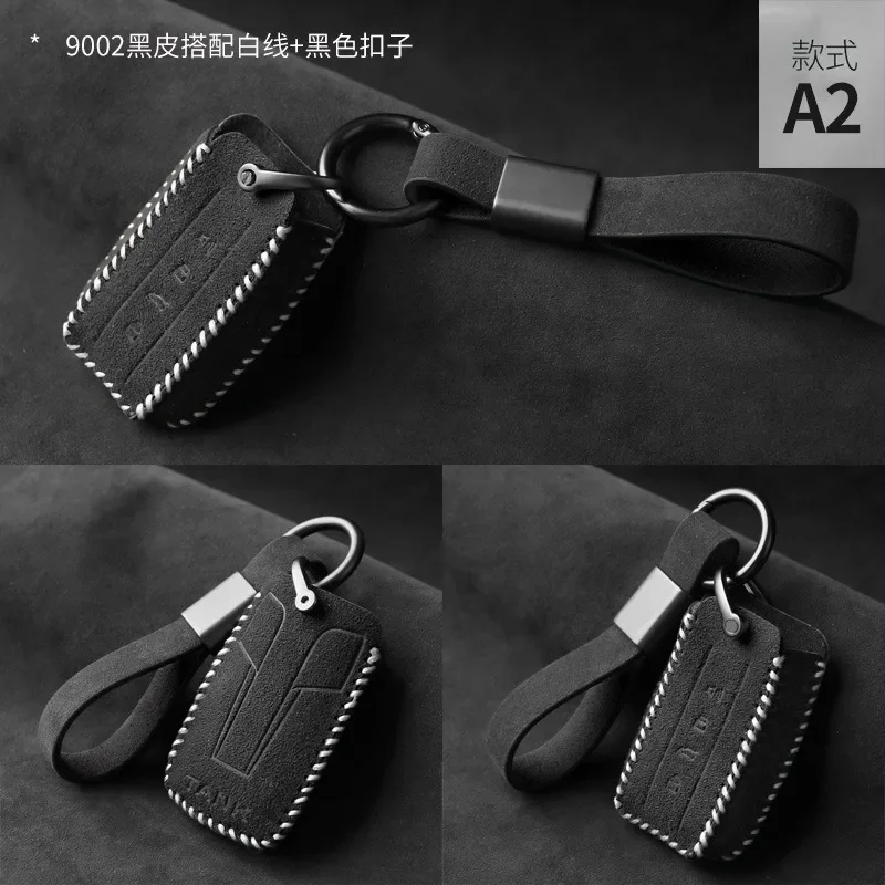 

Suede Car Key Case Cover Fob Shell for WEY Tank 300, VV5, VV6, VV7
