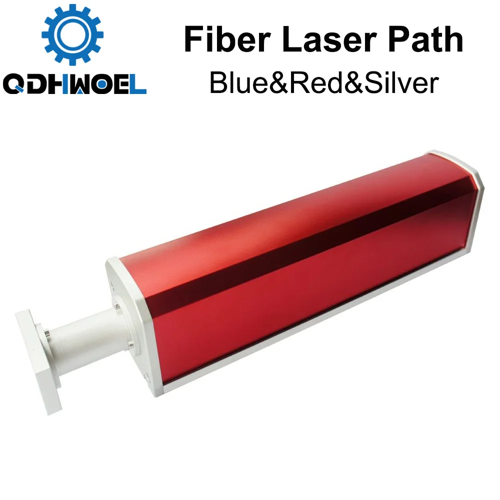 QDHWOEL  Fiber Laser Path Housing for Laser Marking Machine