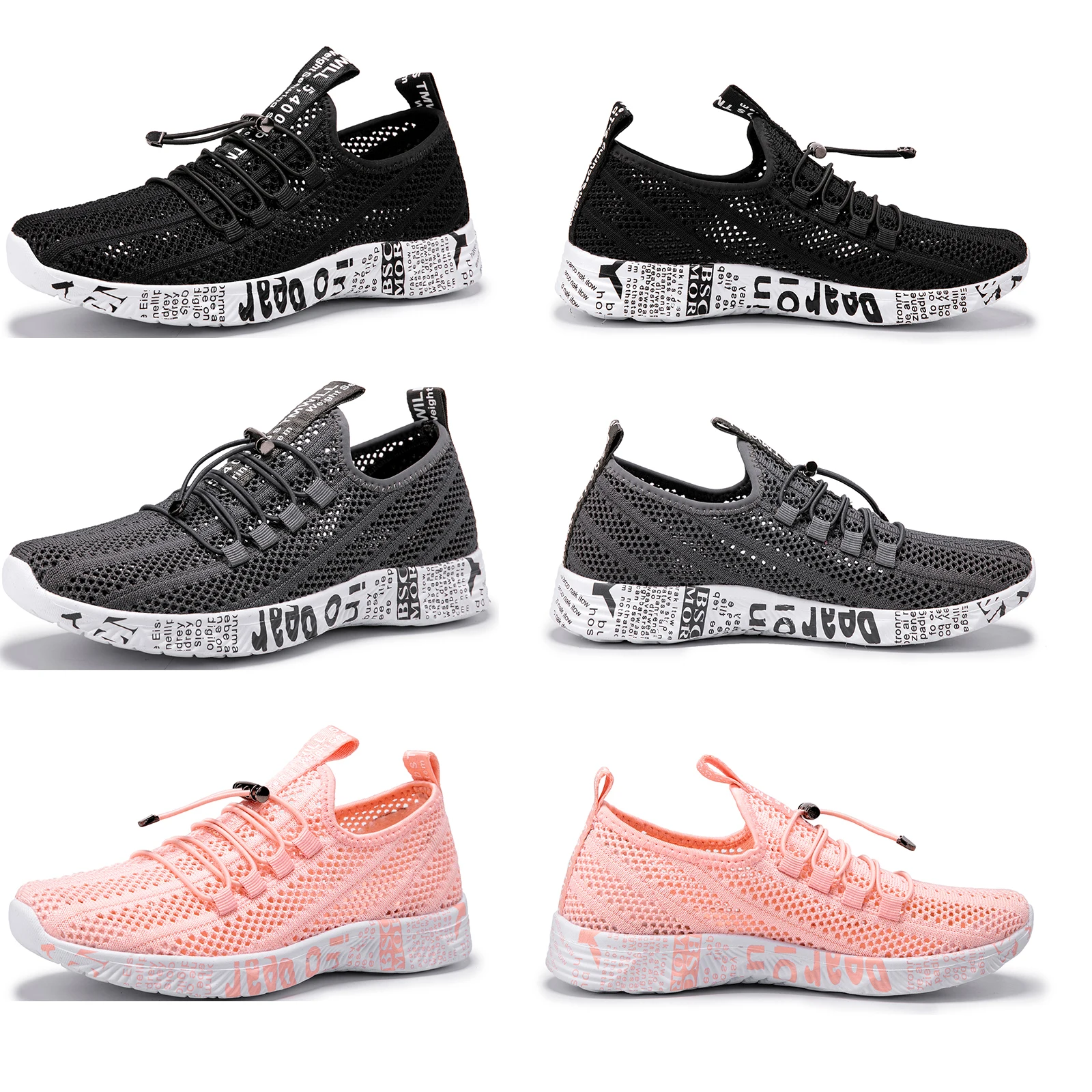 Summer Lace Up Aqua…