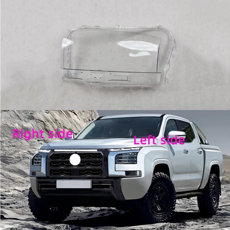 

For Mitsubishi L200 2023 2024 Car Headlight Shell Headlamp Cover Replacement Lamp Shade Headlamp Lens Glass
