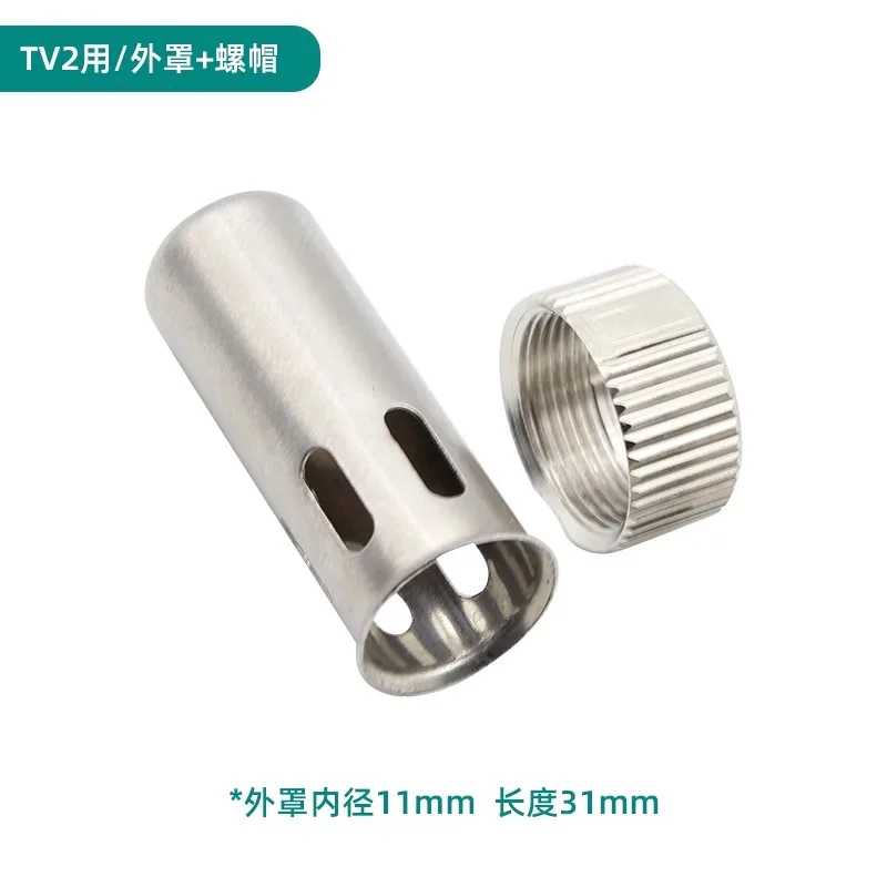 

Quick TV2 Оловянный всасывающий пистолет, аксессуары для железных трубок, сменный инструмент